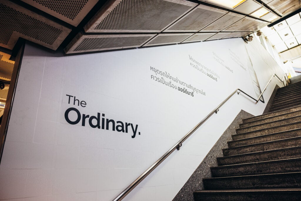 The Ordinary