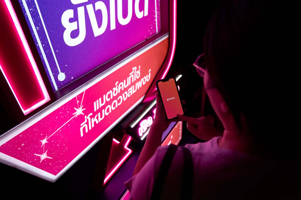 แคมเปญการตลาด Tinder