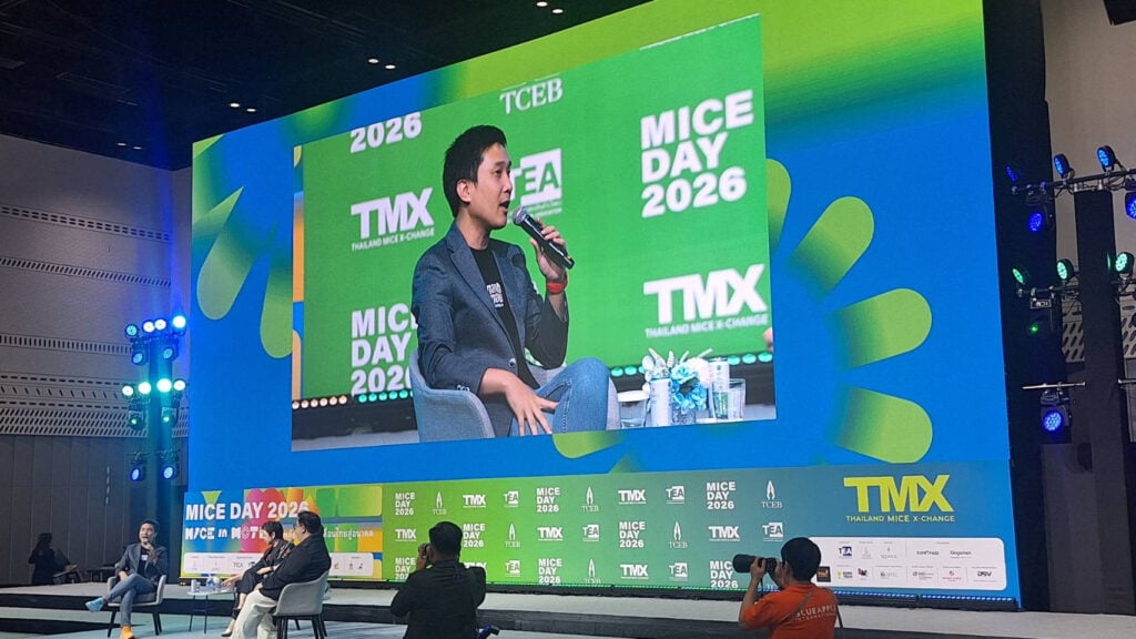 MICE 2026