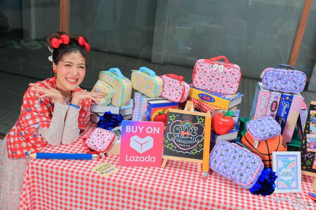 การตลาด Lazada