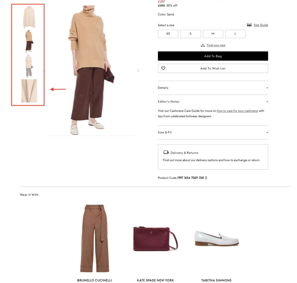 การตลาด EGO