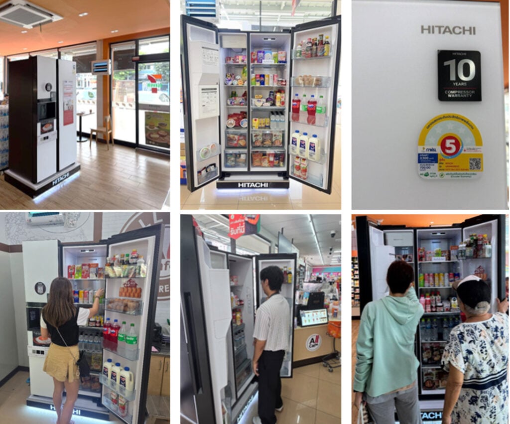 กลยุทธ์ของ Hitachi