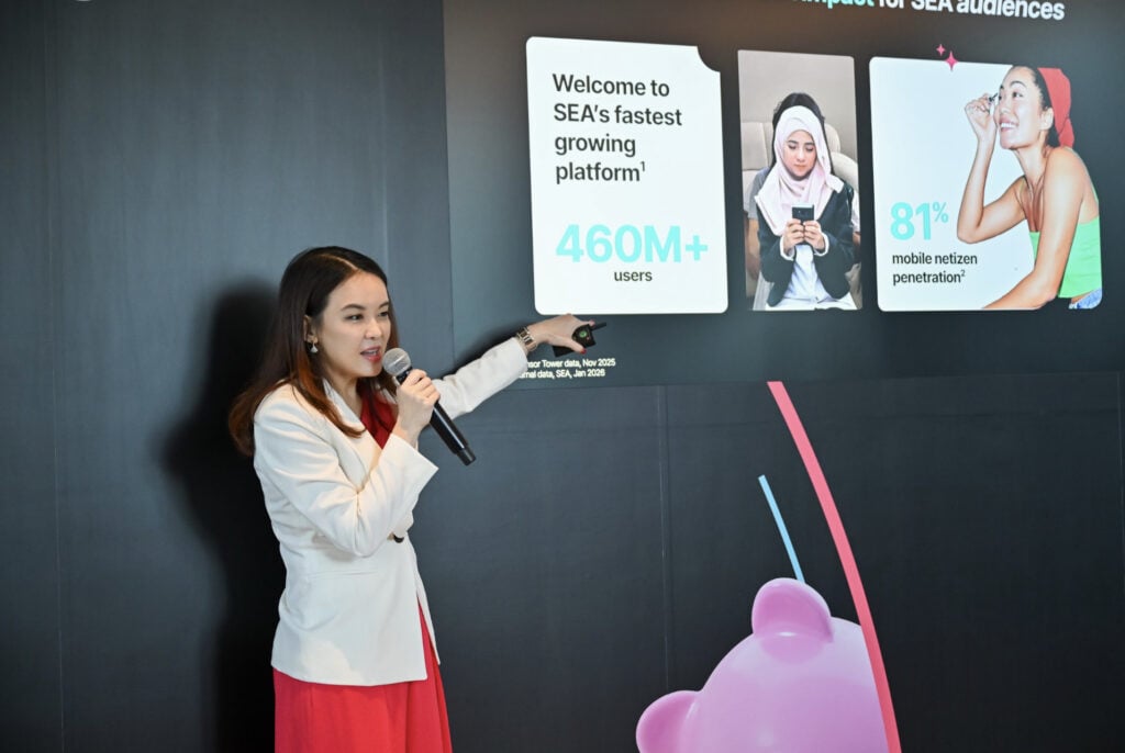 TikTok Apps Summit 2026 
