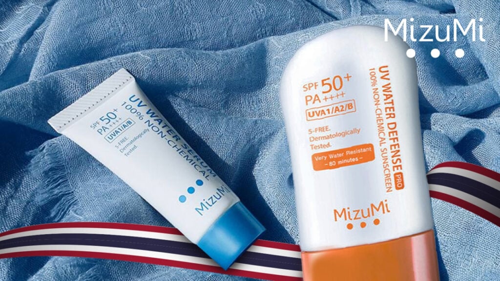 กลยุทธ์ Mizumi กันแดด