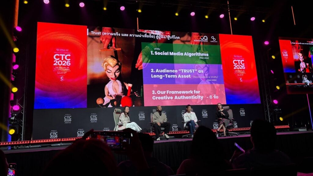 Creator Trend 2027 Trust