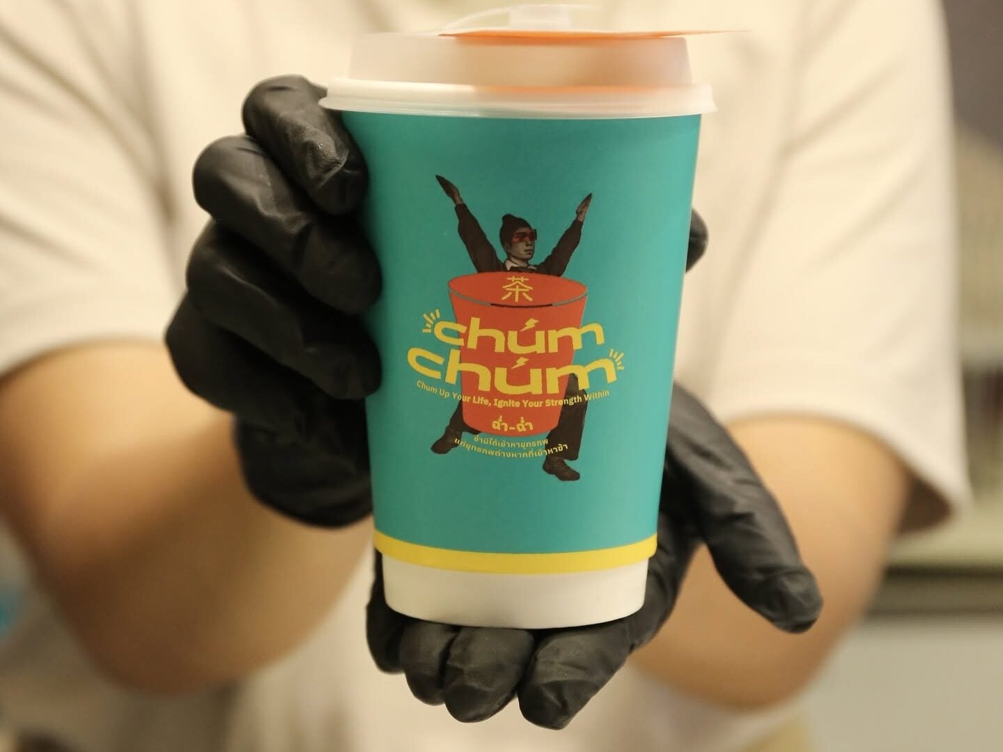 Chum Chum 4P