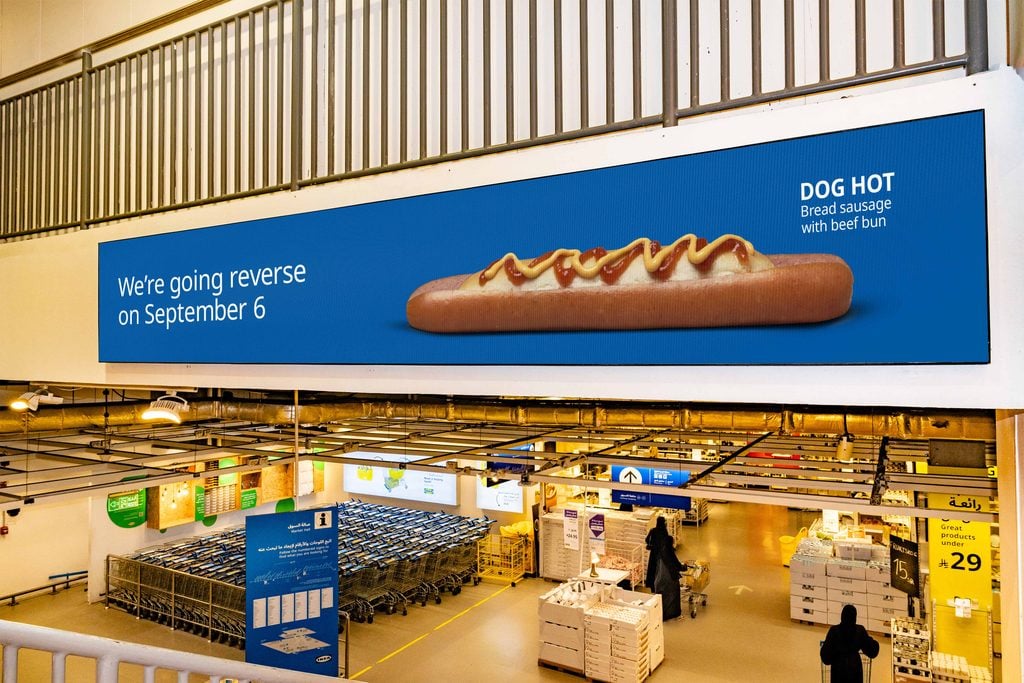 การตลาด IKEA